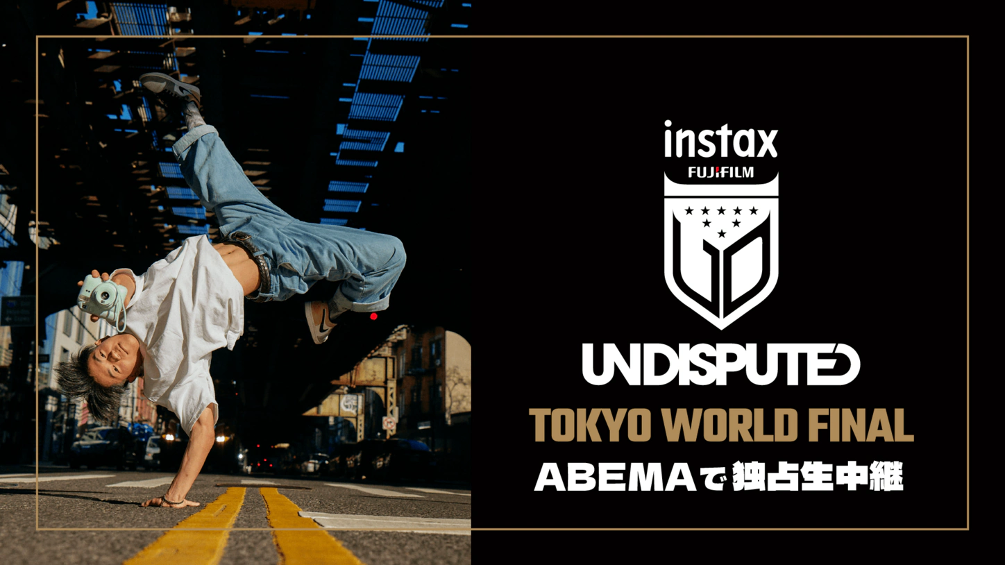 instax Breaking World Championship Key Visual Top